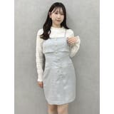 【セットアップ対応】レイヤードツイードミニキャミワンピース | dazzlin | 詳細画像27 