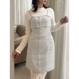 ブルー | 【セットアップ対応】レイヤードツイードミニキャミワンピース | dazzlin