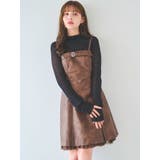 ヘムチュールベルトキャミワンピース | dazzlin | 詳細画像9