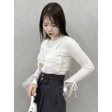 オフホワイト | ダブルポケットマテリアルビスチェ | dazzlin