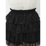 レースティアードショートパンツ | dazzlin | 詳細画像35 