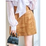 【セットアップ対応】コンパクトミニスカート | dazzlin | 詳細画像2 