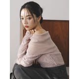 レースレイヤードリブニットトップス | dazzlin | 詳細画像3 