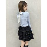 ブルー | バックリボンプチフリルニットトップス | dazzlin