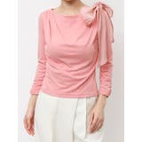 ピンク | ネックドレープカットトップス | dazzlin