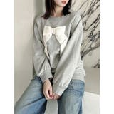 グレー | リボンディティールカットプルオーバー | dazzlin