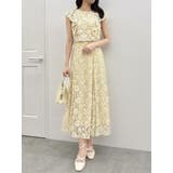 イエロー | バックリボンパイピングレースドレス | dazzlin