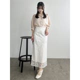 【藤井サチコラボ】マーガレットフラワータイトスカート | dazzlin | 詳細画像16 