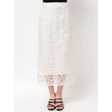 【藤井サチコラボ】マーガレットフラワータイトスカート | dazzlin | 詳細画像40 