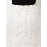 【藤井サチコラボ】マーガレットフラワータイトスカート | dazzlin | 詳細画像43 