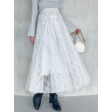 【再生産】スパンコールチュールスカート | dazzlin | 詳細画像12 