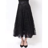 【再生産】スパンコールチュールスカート | dazzlin | 詳細画像36 