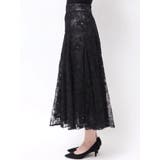 【再生産】スパンコールチュールスカート | dazzlin | 詳細画像37 