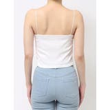 コンパクトギャザーシアーニットトップス | dazzlin | 詳細画像31