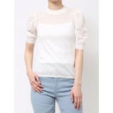 オフホワイト | コンパクトギャザーシアーニットトップス | dazzlin