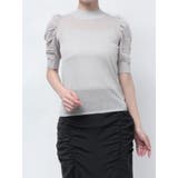 グレー | コンパクトギャザーシアーニットトップス | dazzlin