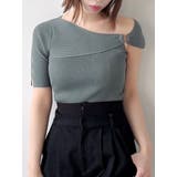 グリーン | ワンショルリングリブニット | dazzlin