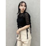 ギャザーリボンレーストップス | dazzlin | 詳細画像18