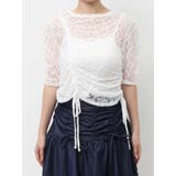 ギャザーリボンレーストップス | dazzlin | 詳細画像45