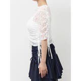 ギャザーリボンレーストップス | dazzlin | 詳細画像46