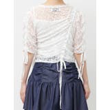 ギャザーリボンレーストップス | dazzlin | 詳細画像47