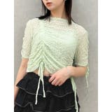 グリーン | ギャザーリボンレーストップス | dazzlin