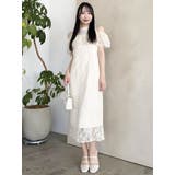 【藤井サチコラボ】オフショルレースドレス | dazzlin | 詳細画像13
