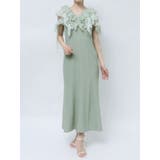 グリーン | ラッフルリブワンピース | dazzlin