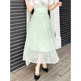 グリーン | チェックチュールコルセットスカート | dazzlin