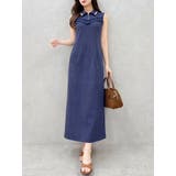 インディゴ | フチフリルレイヤードワンピース | dazzlin