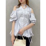 アイスブルー | ギャザーバルーンペプラムブラウス | dazzlin