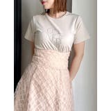 グレー | ロゴアートTシャツ | dazzlin