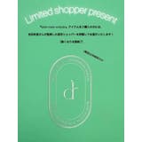 【吉田朱里】シルクランジェリーライクショートパンツ | dazzlin | 詳細画像8