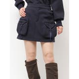 【セットアップ対応】スウェットポケットミニスカート | dazzlin | 詳細画像48 