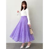 モチーフボリュームフレアスカート | dazzlin | 詳細画像12 