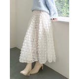 モチーフボリュームフレアスカート | dazzlin | 詳細画像5 