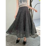 チャコールグレー | モチーフボリュームフレアスカート | dazzlin