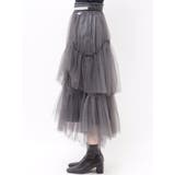 【FILA別注】アシメチュールティアードスカート | dazzlin | 詳細画像32 