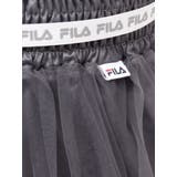 【FILA別注】アシメチュールティアードスカート | dazzlin | 詳細画像40 