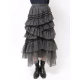 ランダムティアードチュールスカート | dazzlin | 詳細画像24