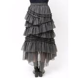 ランダムティアードチュールスカート | dazzlin | 詳細画像26