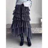 チャコールグレー | ランダムティアードチュールスカート | dazzlin