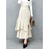 アイボリー | バックレースアップアシメマーメイドスカート | dazzlin