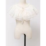 マルチウェイチュールフリル | dazzlin | 詳細画像13 