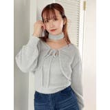 チョーカー付ミニシャギーニットキャミソール | dazzlin | 詳細画像10