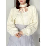 チョーカー付ミニシャギーニットキャミソール | dazzlin | 詳細画像26