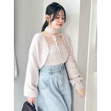 チョーカー付ミニシャギーニットキャミソール | dazzlin | 詳細画像28