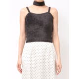 チョーカー付ミニシャギーニットキャミソール | dazzlin | 詳細画像32