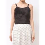 チョーカー付ミニシャギーニットキャミソール | dazzlin | 詳細画像39