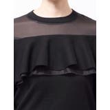 ヨークシアーフリルニットトップス | dazzlin | 詳細画像13